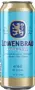 Пиво "Lowenbrau Original" 0.5л