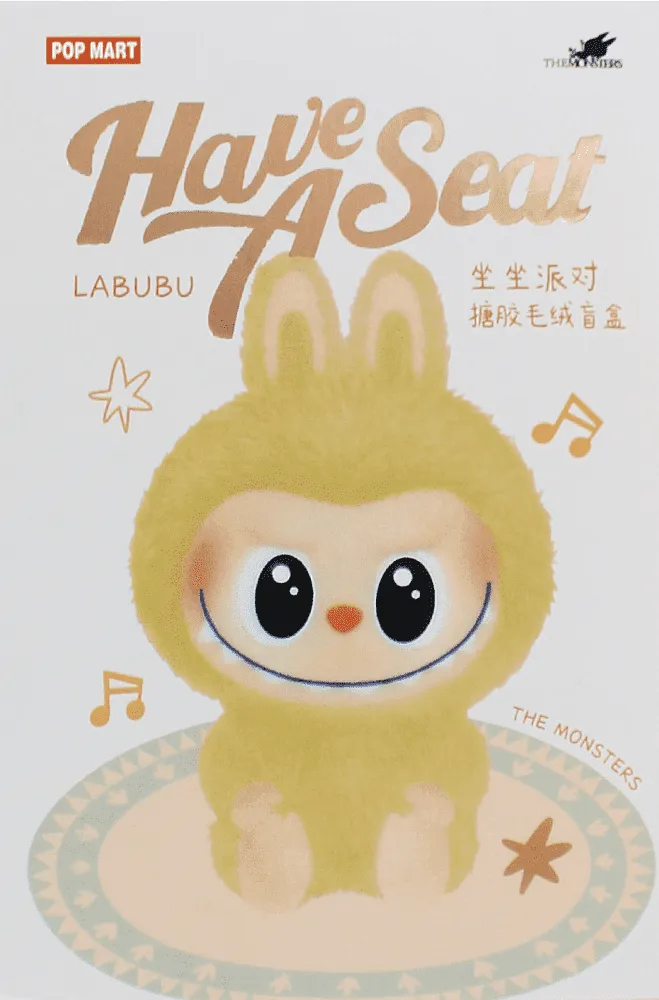 Soft toy "Pop Mart Have A Seat Labubu"
