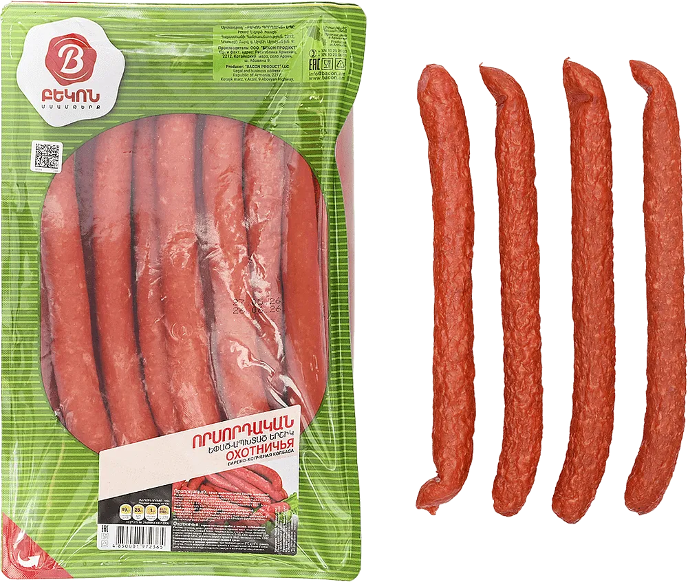 Sausage "Bacon Hunters" 