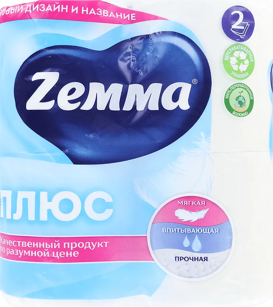Туалетная бумага "Zemma Плюс" 4 шт