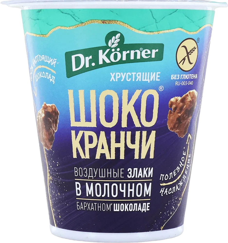 Crunchy cereal in chocolate "Dr. Korner Choco Crunchy" 40գ
