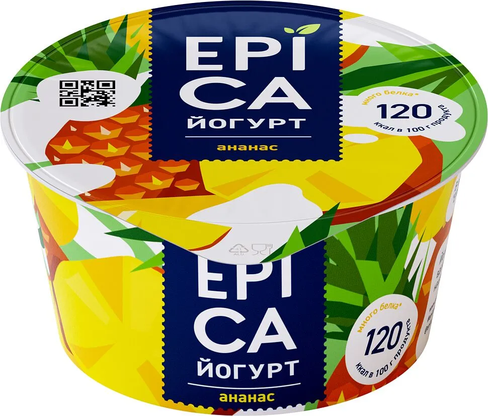 Pineapple yoghurt "Epica" 130g, fat content: 4.8%