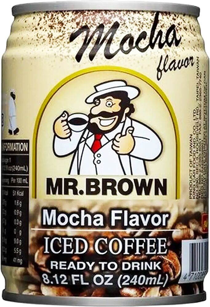 Кофе холодный "Mr.Brown Mocha" 240мл