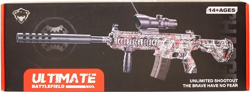 Toy-gun "Ultimate Battlefield"
