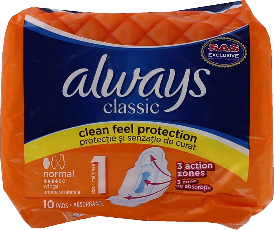 Sanitary towels "Always Classic Normal" 10pcs.