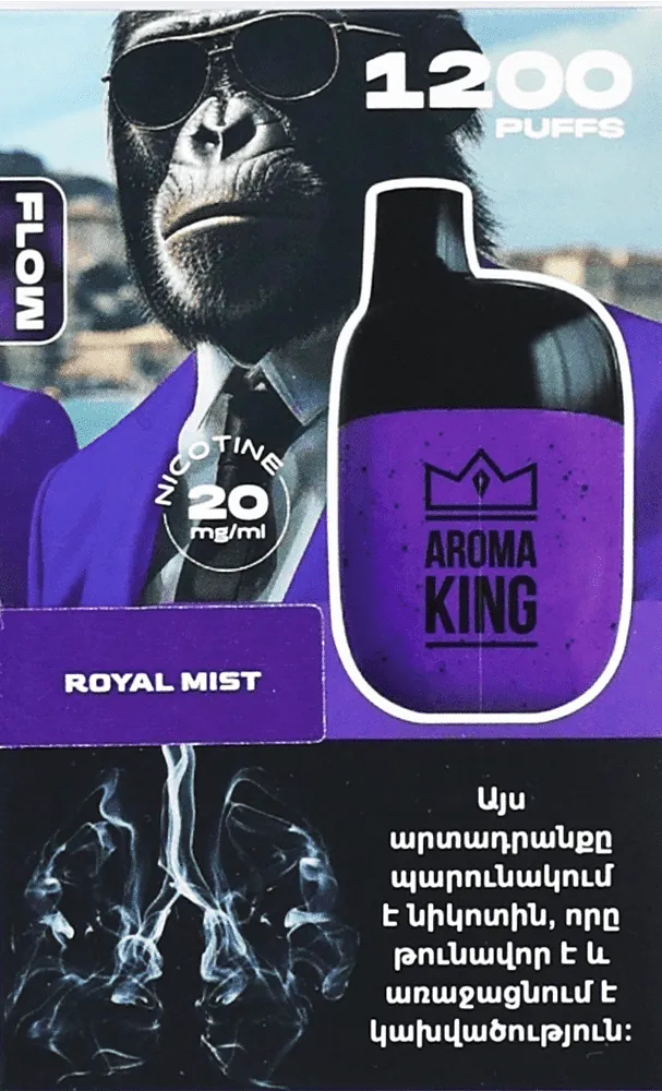 Electric pods "Aroma King Royal Mist" 1200 puffs
