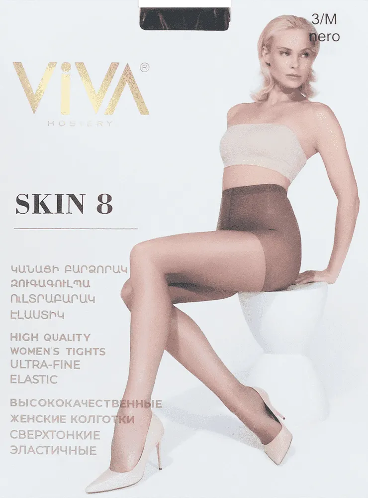 Black tights "Viva Skin 8 Den 3-M"
