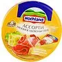Assorted processed cheese "Hochland" 140g, richness: 45%
