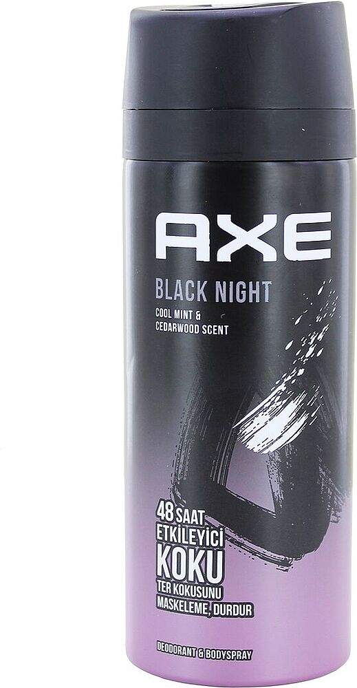Դեզոդորանտ աէրոզոլային «Axe Black Night» 150մլ 	