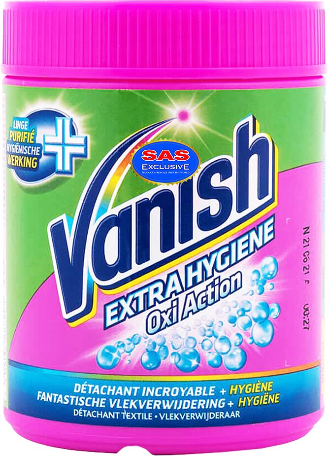 Լաքահանող միջոց «Vanish Oxi Action» 470մլ