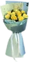 Ծաղկեփունջ «My Rose Exclusiva»