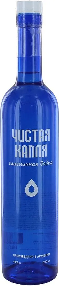 Vodka "Chistaya Kaplya" 0.5l
