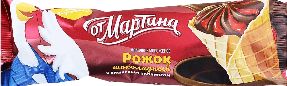 Chocolate ice cream "Ot Martina Cone" 90g