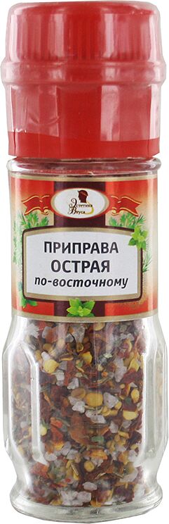 Seasoning for meat "Вкус Востока" 45g