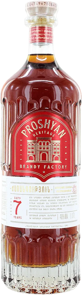 Cognac "Proshyan Heritage 7*" 0.7l
