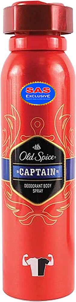 Aerosol deodorant "Old Spice Captain" 150ml
