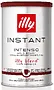 Instant coffee "Illy Arabica Intenso" 95g