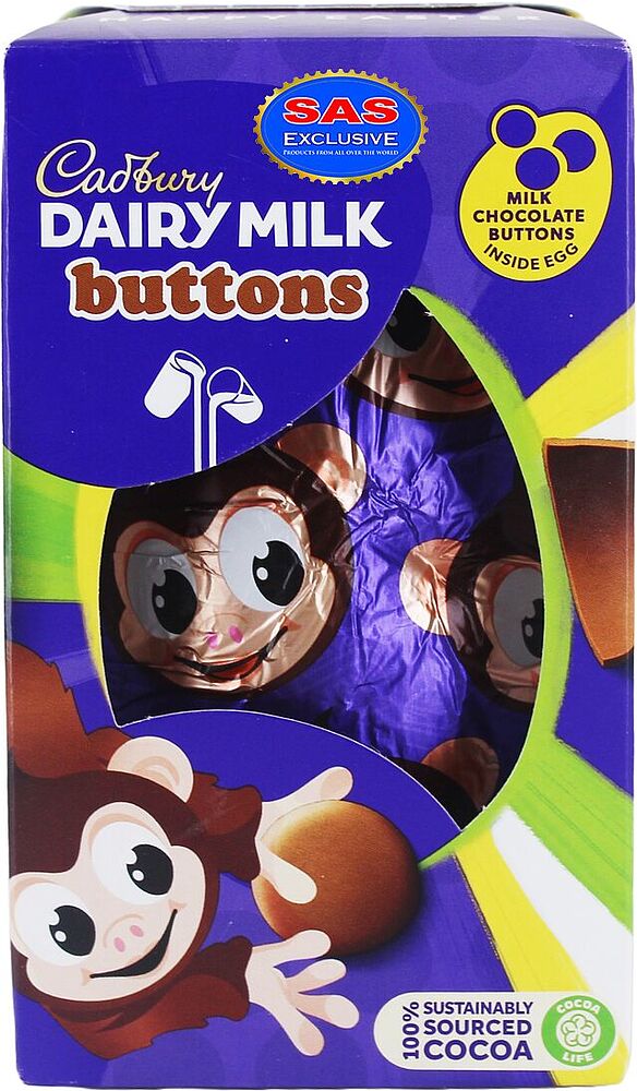 Шоколадное яйцо "Cadbury Buttons" 98г