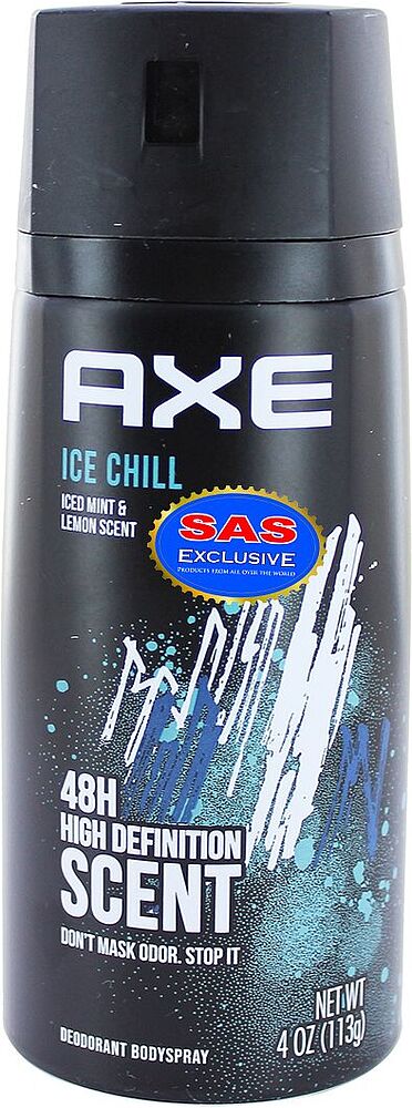 Դեզոդորանտ աէրոզոլային «Axe Ice Chill» 113մլ