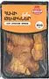 Hot chicken wings "Atenk" 450g
