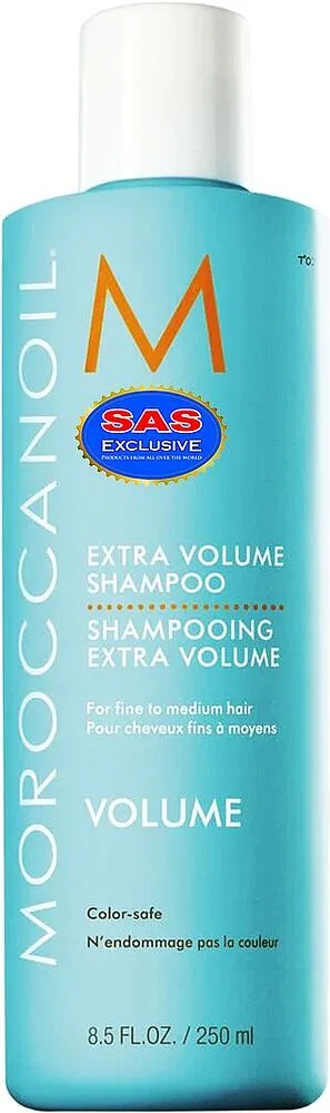 Shampoo "Moroccanoil Volume" 250ml
