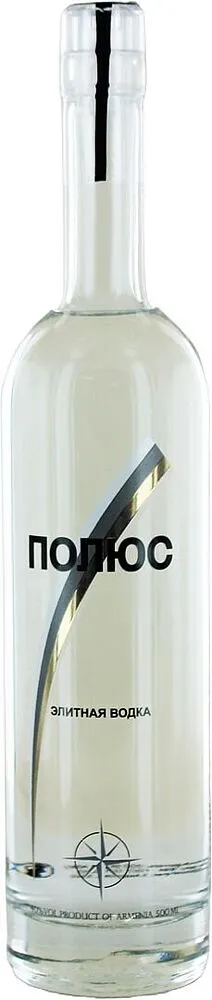 Vodka "Polyus" 0.5l
