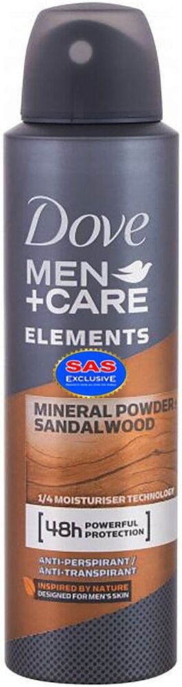 Antiperspirant - deodorant "Dove Men + Care Elements" 150ml 