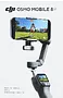 Smartphone stabilizer "DJI"