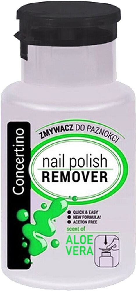 Nail polish remover 