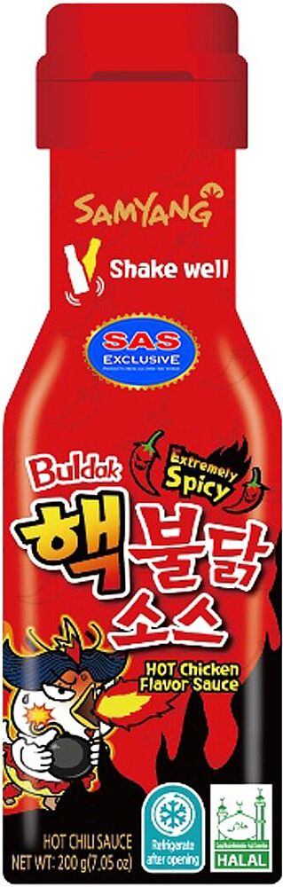 Hot sauce 