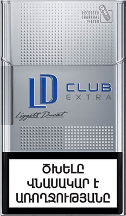 Ծխախոտ «LD Club Extra Silver»
