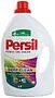 Color washing gel "Persil" 2.145l 