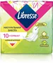 Sanitary towels "Libresse Natural Care Ultra Normal" 10pcs