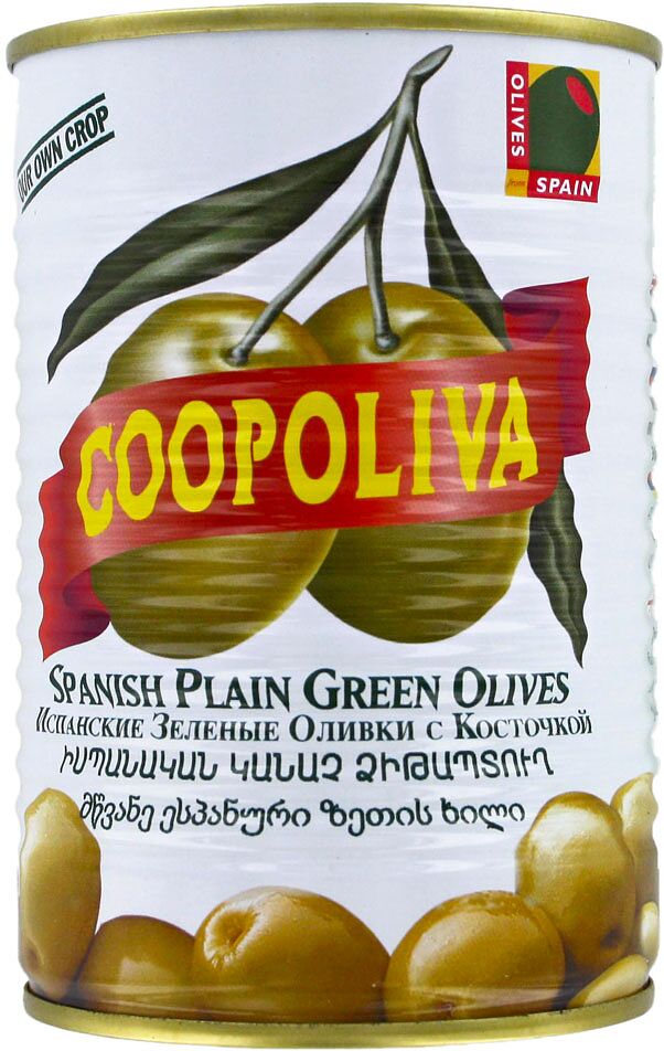 Ձիթապտուղ կանաչ կորիզով «Coopoliva» 405գ