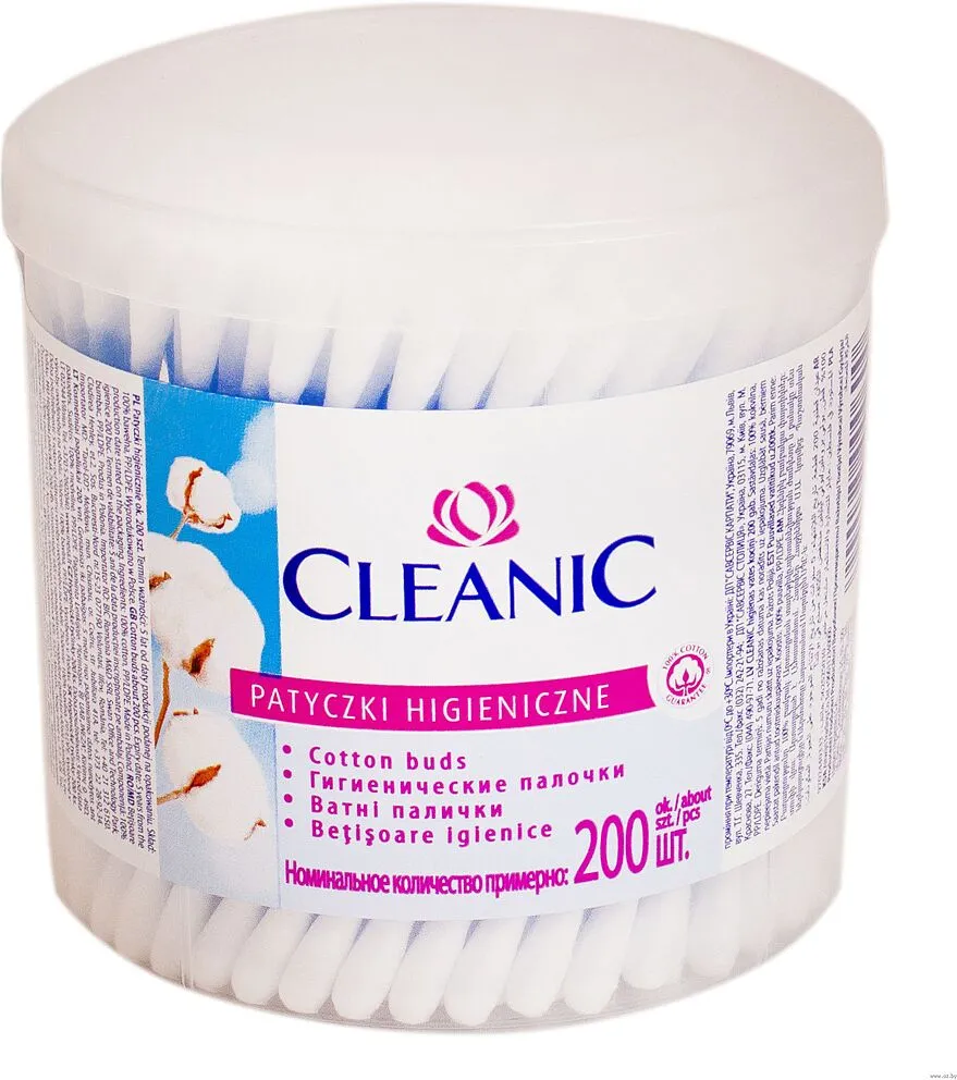 Cotton buds "Cleanic" 200 pcs