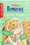 Cereal flakes with apricot & melon flavor "Russkiy Product Apricot Melon" 40g