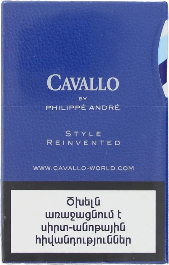 Cigarettes "Cavallo By Philippe Andre"
