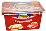 Processed cheese with ham "Hochland With Ham" 400g