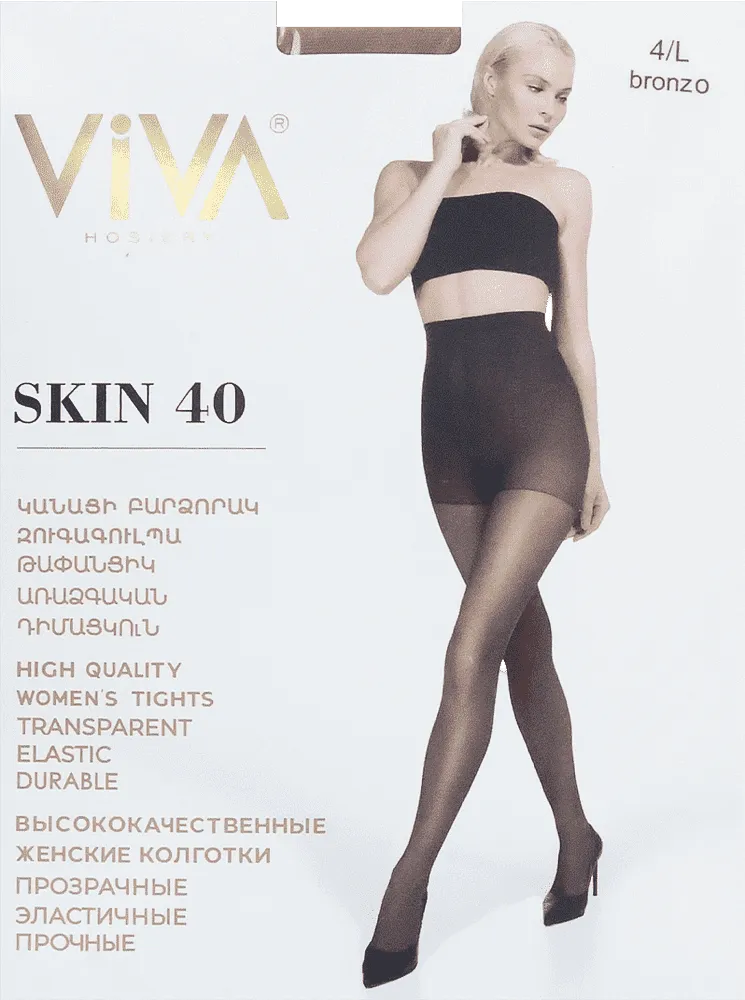 Bronze tights "Viva Skin 40 Den 4-L"
