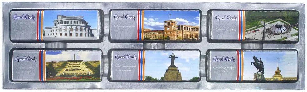 Chocolate bar ''Grand Candy' Yerevan'  180g