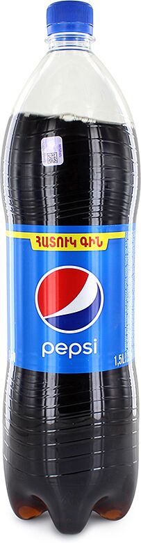 Զովացուցիչ գազավորված ըմպելիք «Pepsi» 1.5լ 