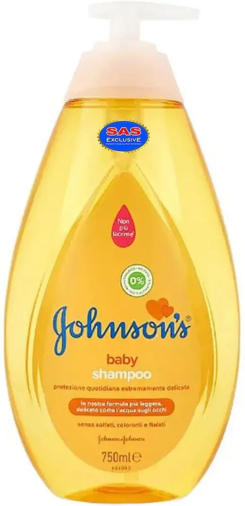 Шампунь детский "Johnson's Baby" 750мл