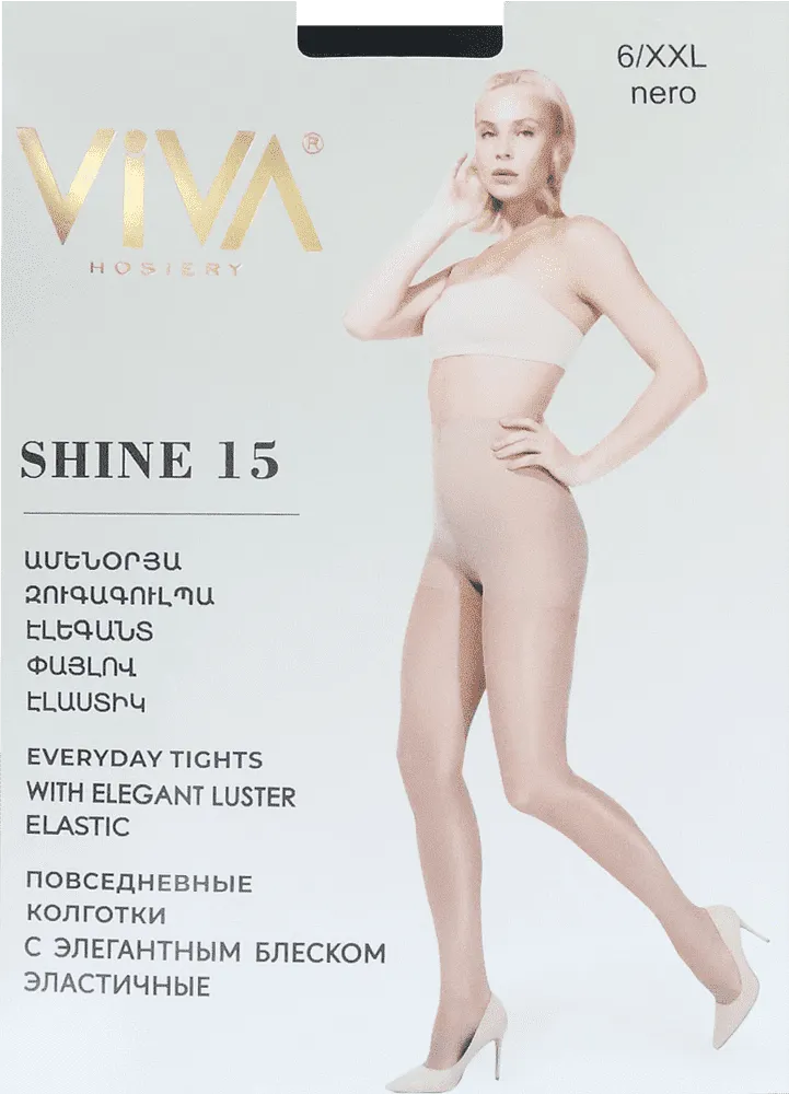 Колготки черные "Viva Shine 15 Den 6-XXL"