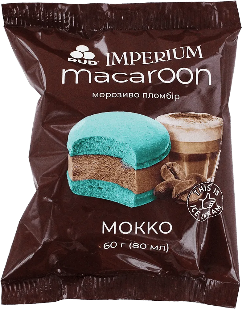 Mocha macaroon ice cream "Rud Imperium Macaroon" 60g
