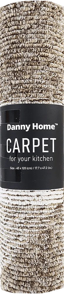 Գորգ խոհանոցի «Danny Home»
