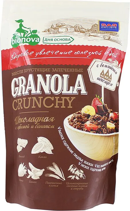 Muesli "Bionova Granola" 400g