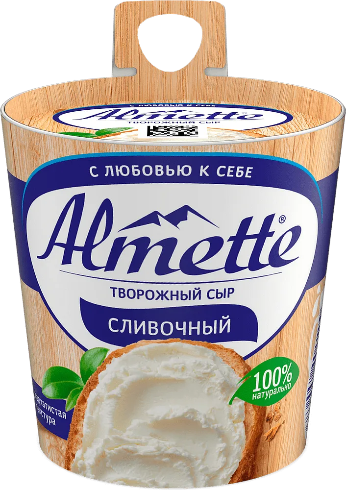 Պանիր կաթնաշոռային սերուցքային «Hochland Almette» 150գ