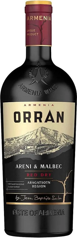 Գինի կարմիր «Օրրան Արենի & Մալբեկ» 0․75լ
