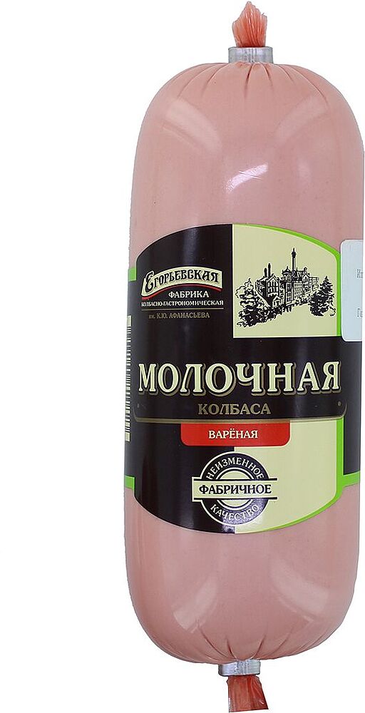 Колбаса вареная молочная "Егорьевская" 400г