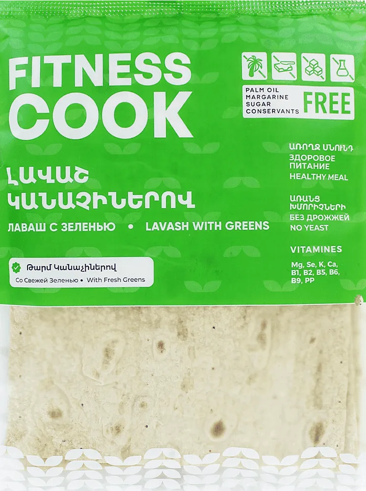 Lavash with greens "Ftiness Cook" 250g ±8g